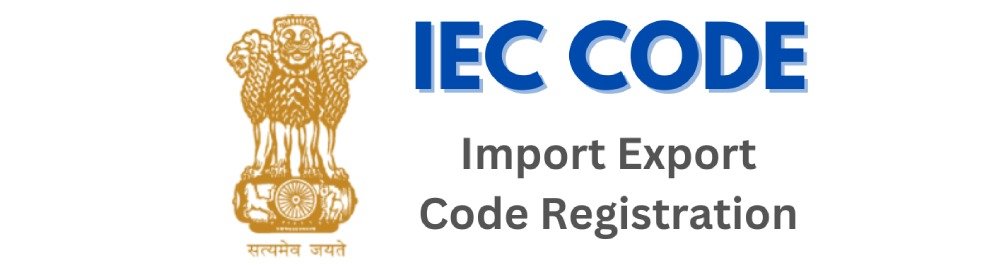 iec code